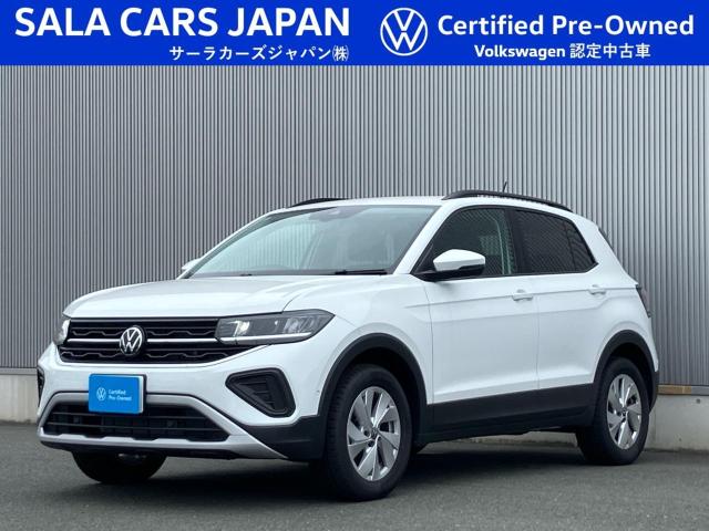 Volkswagen T-Cross 1