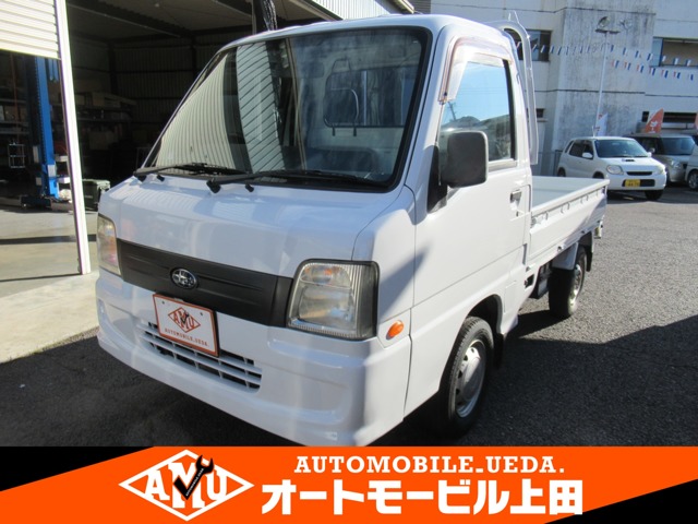 Subaru Sambar Truck 1