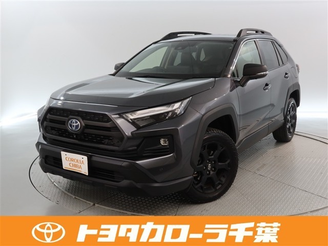 Toyota RAV4 1