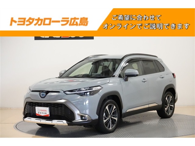 Toyota Corolla Cross 1
