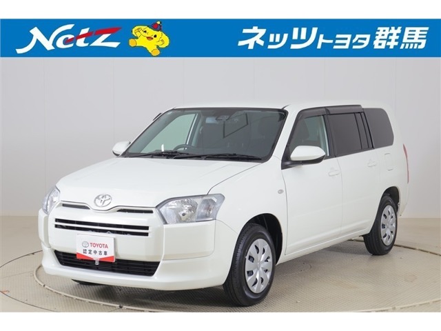 2025 Toyota Probox Van
