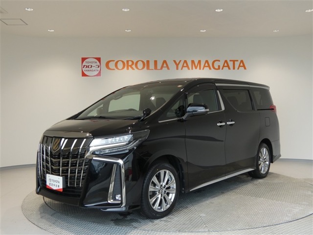 2021 Toyota Alphard
