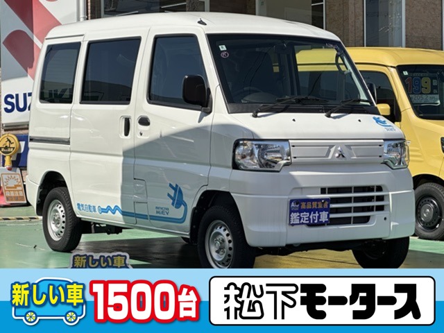 Mitsubishi Minicab MiEV 1