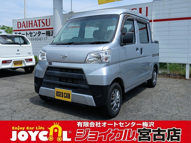2019 Daihatsu Hijet Deck Van
