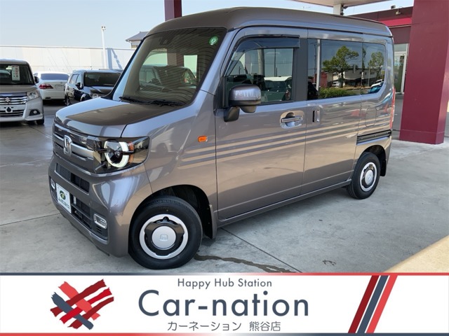 2021 Honda N-VAN