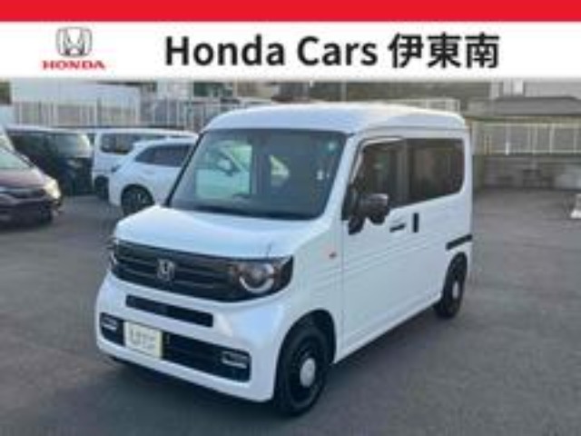 Honda N-VAN 1