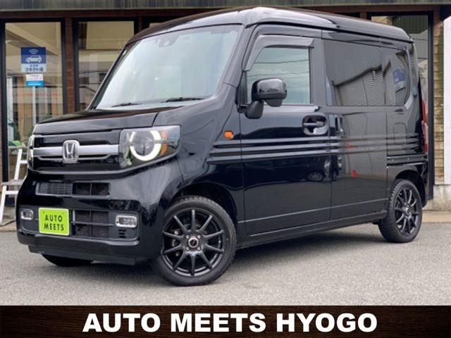 Honda N-VAN 1