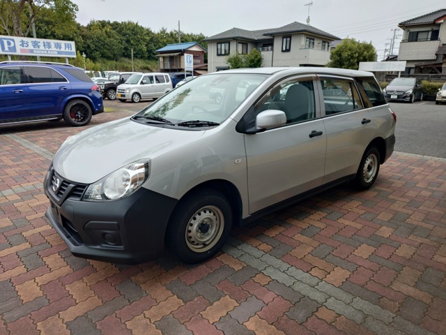 2021 Nissan NV150 AD