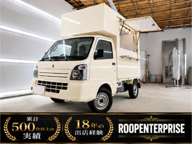 Suzuki Carry 1