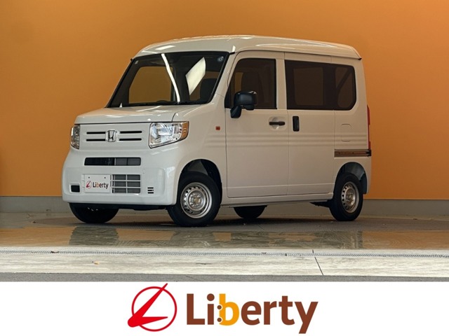 Honda N-VAN 1