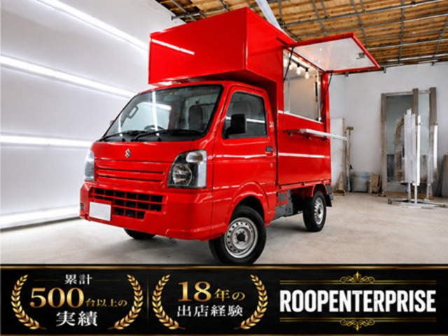 Suzuki Carry 1