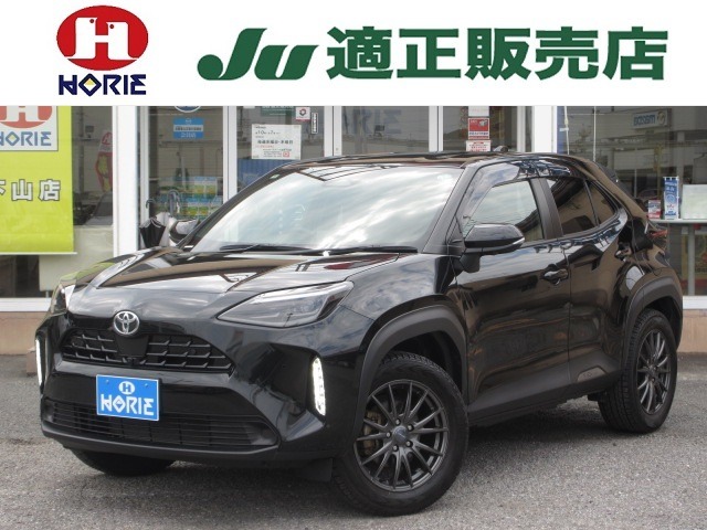 2024 Toyota Yaris Cross