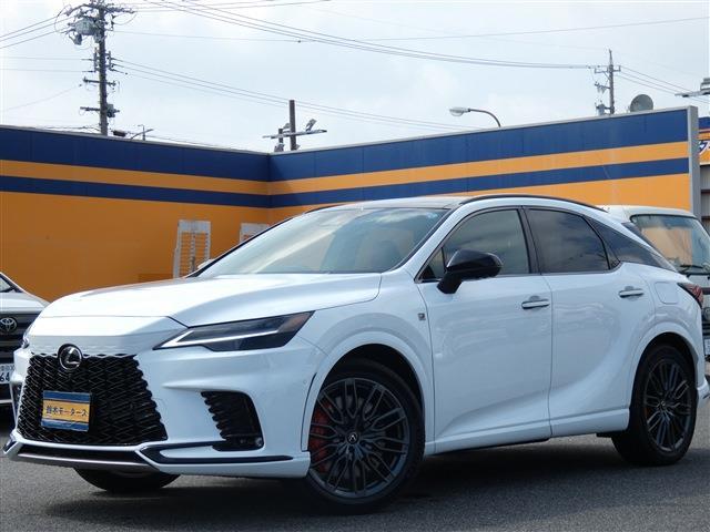 2024 Lexus RX