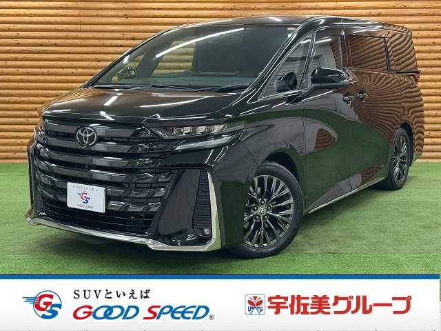 Toyota Vellfire 1