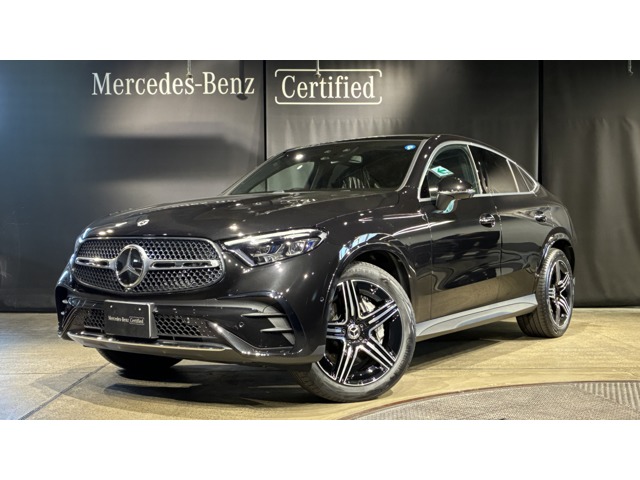 2026 Mercedes-Benz GLC Coupe