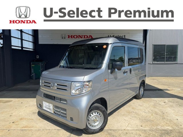 2025 Honda N-VAN