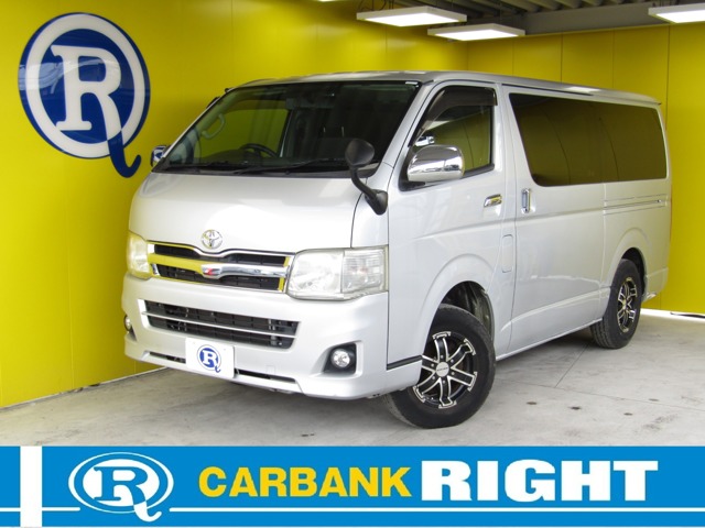 2010 Toyota Hiace Van