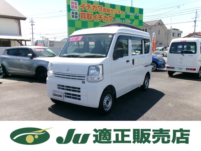 2017 Suzuki Every