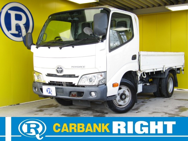 Toyota Toyoace 1