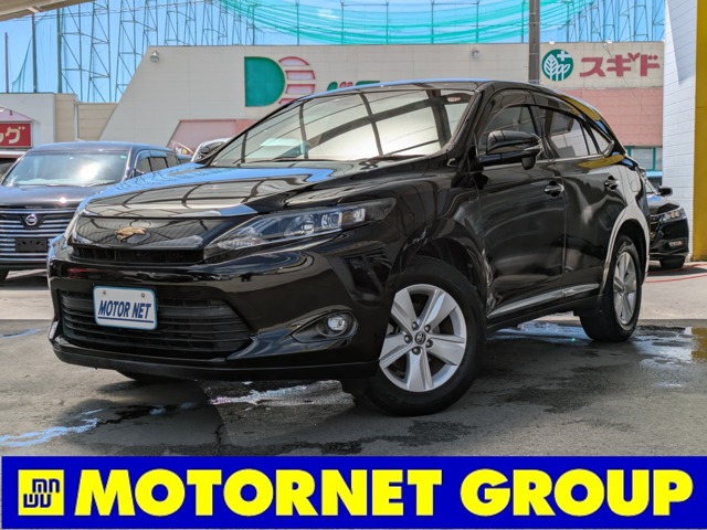 Toyota Harrier 1