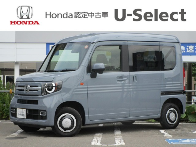 Honda N-VAN 1