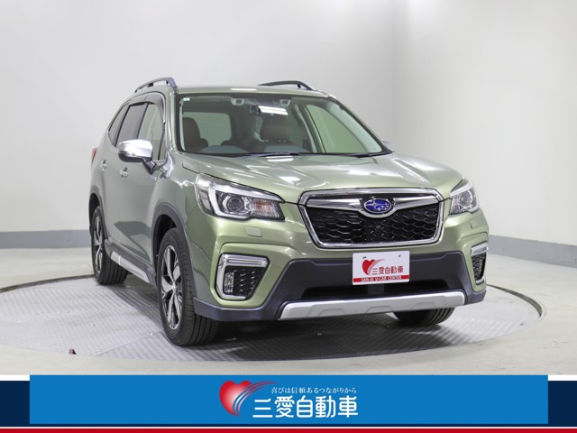 2020 Subaru Forester