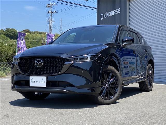 Mazda CX-5 1