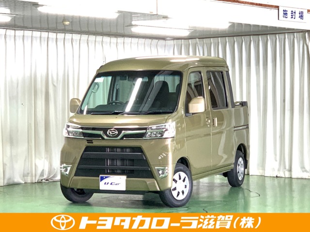 Daihatsu Hijet Deck Van 1