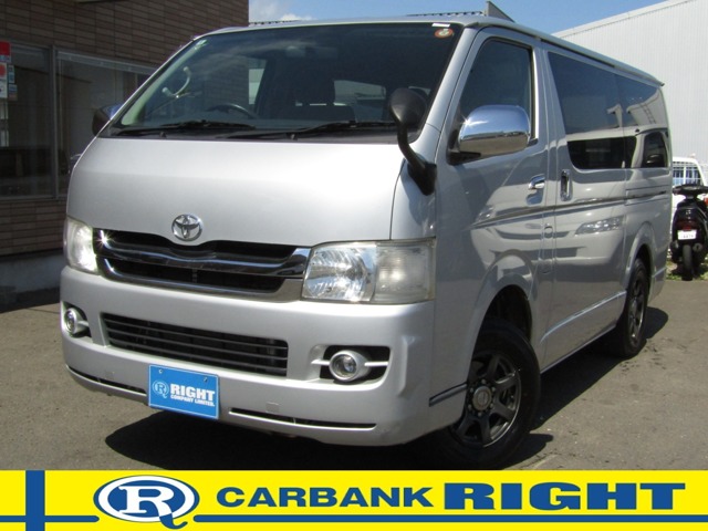 Toyota Hiace Van 1