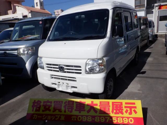 2015 Honda Acty Van