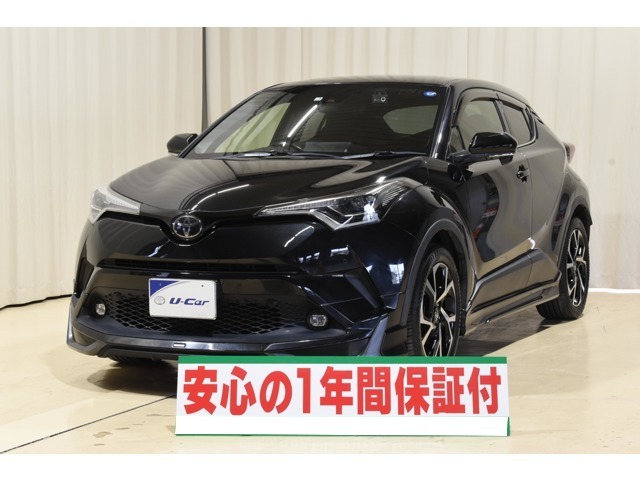 Toyota C-HR 1