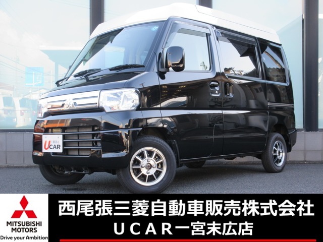 2016 Mitsubishi Minicab Van