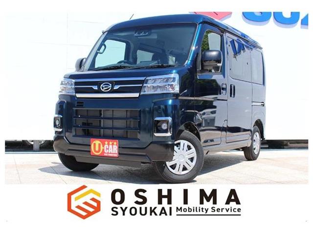 2025 Daihatsu Atrai