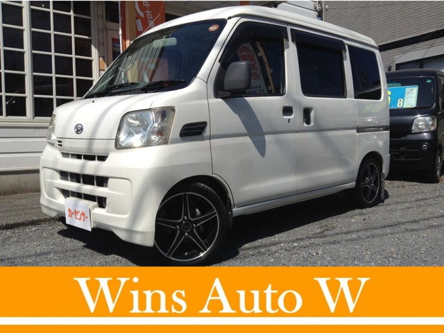2014 Daihatsu Hijet Cargo