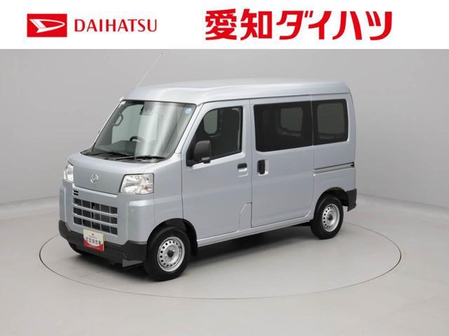 2026 Daihatsu Hijet Cargo