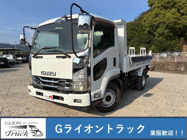 2012 Isuzu Forward