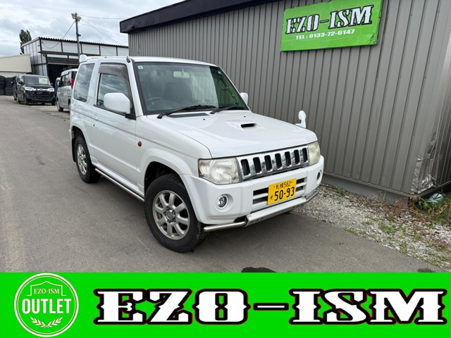 Mitsubishi Pajero Mini 1