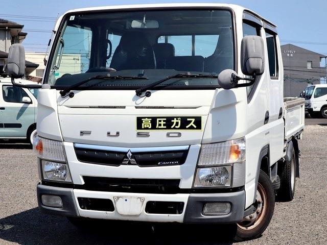 Mitsubishi Fuso Canter 1