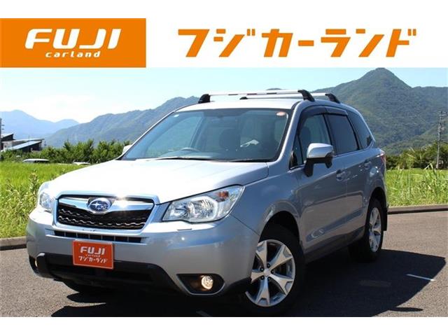 Subaru Forester 1