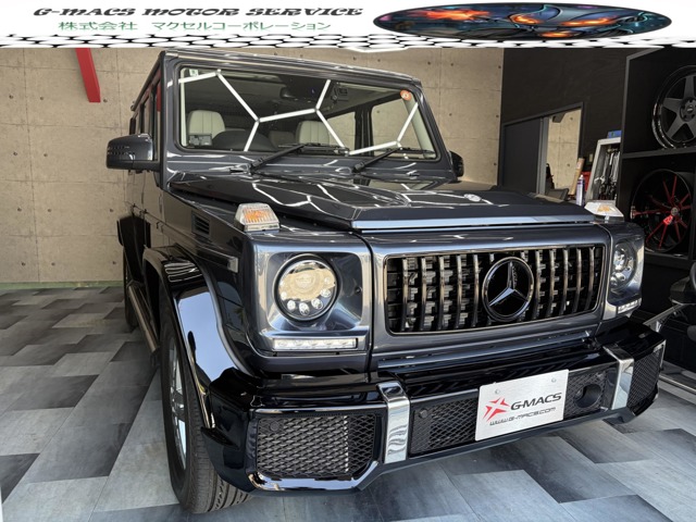 2016 Mercedes-Benz G-Class
