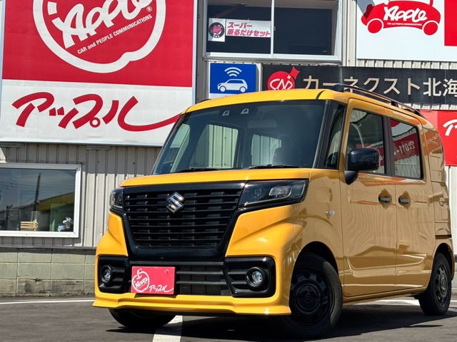 2023 Suzuki Spacia Base