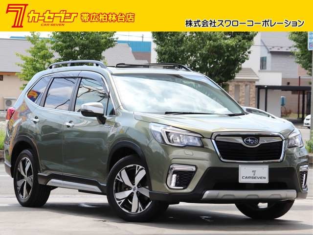 2018 Subaru Forester