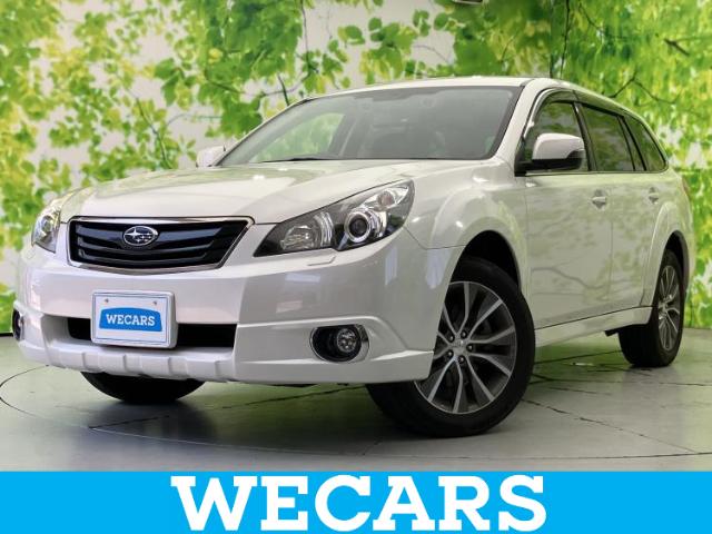 2011 Subaru Legacy Outback