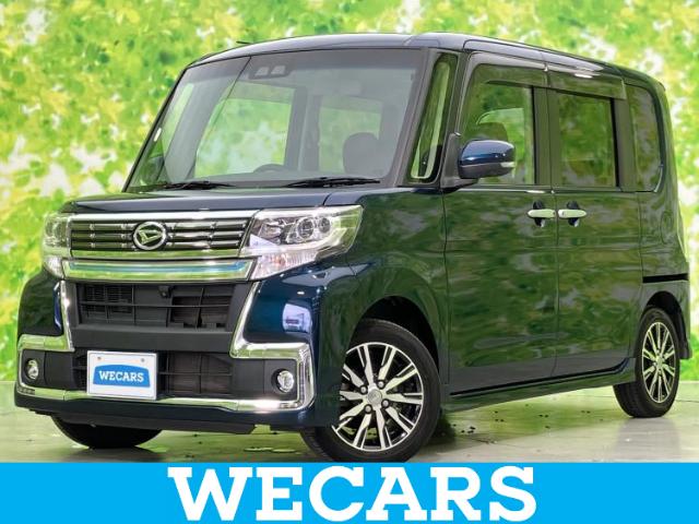2019 Daihatsu Tanto