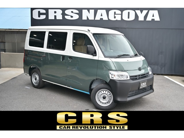 Toyota Town Ace Van 1