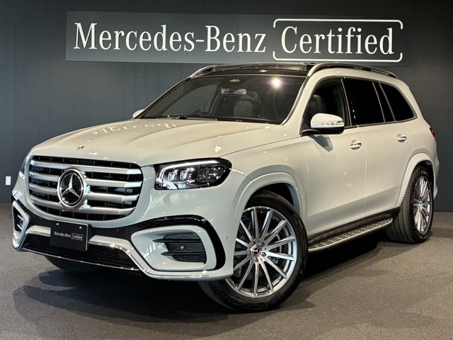 2026 Mercedes-Benz GLS