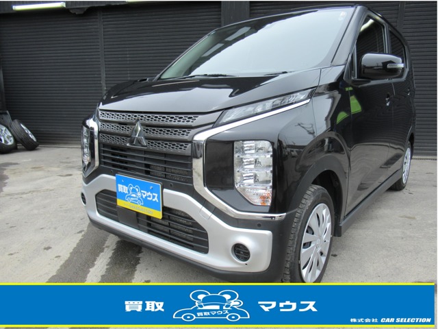2020 Mitsubishi eK X