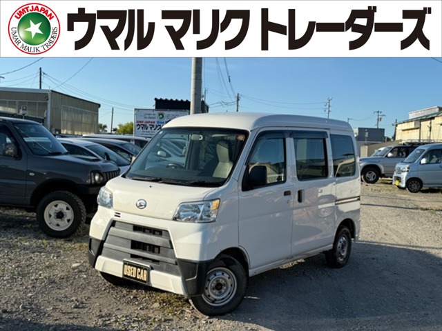 Daihatsu Hijet Cargo 1
