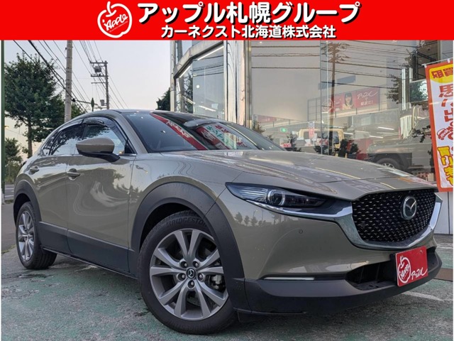 2024 Mazda CX-30