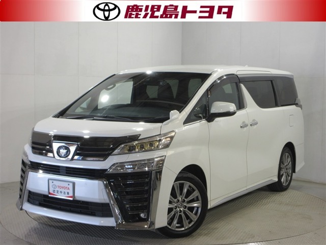 2021 Toyota Vellfire